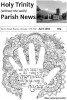 Open Cross-Shaped Lives (April 2016)